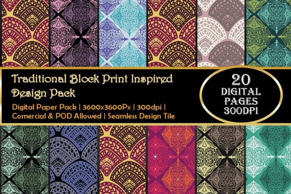 Download 20 Block Print Inspired Design Pack - Premium Resources
